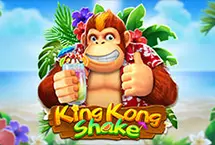 King Kong Shake