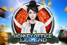 Monkey Office Legend