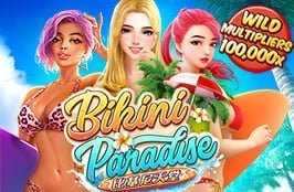 bikiniparadise